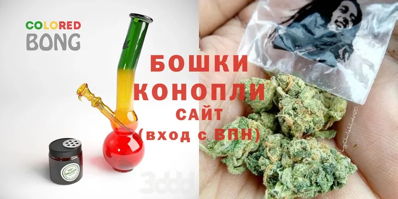 Где купить Отрадное Псилоцибиновые грибы  АМФ  МАРИХУАНА  ГАШ  COCAIN 