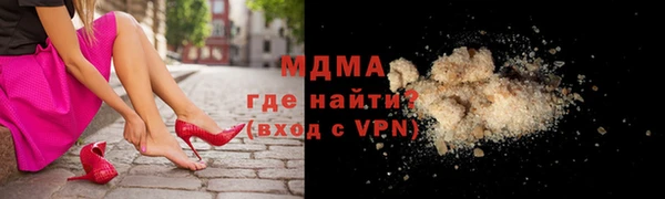 меф VHQ Белоозёрский